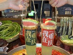 -纸盐河码头火锅(十八梯店)