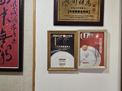 -凤城酒家(渣华道)