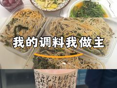 -重庆丽苑维景国际大酒店·海鲜自助餐厅