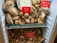 -太婆天府山珍酒楼(亚运村店)