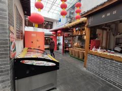 -四合院(黔灵西路店)