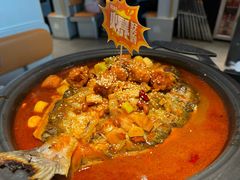 -探鱼·鲜青椒爽麻烤鱼(领展购物广场店)
