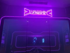 -星聚会KTV(合生汇黑金店)