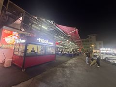 -官塘兄弟·潮汕牛肉店(官塘总店)