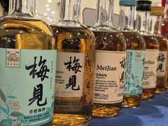 -仲盛世界商城