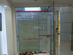 -昂立少儿成长中心(浦东蓝村路地铁站校区)