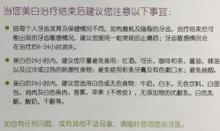 -医颜医疗美容门诊部