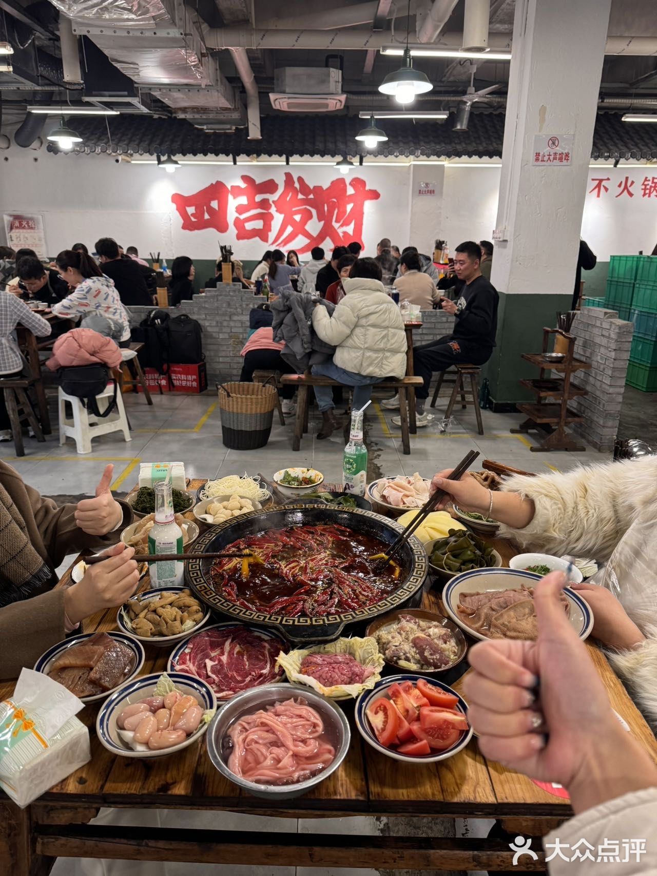 成都！！爆满爆好吃的平价社区老火锅！！