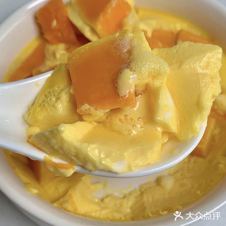 南瓜蒸蛋真的是世界上最好吃的蒸蛋