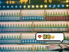 -槿Story·韩国料理(望京韩国美食城店)