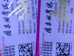 -周末相声俱乐部