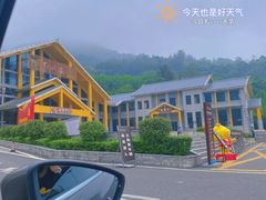 -陕西省红河谷森林公园
