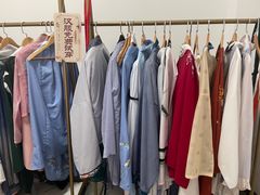 -青水瓦台汤泉(未央店)