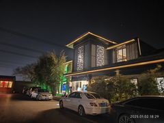 -谢氏老金口(江夏武昌大道店)