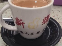 -新辉港式茶餐厅(北栅店)