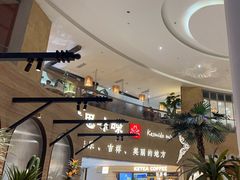 -甘思咪哚·云南艺术餐厅(天河广百店)