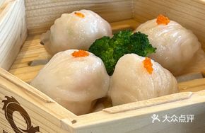 Dragon Shrimp Dumpling Supreme