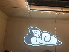 -下酒(华熙店)
