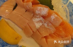 Salmon Lava Roll