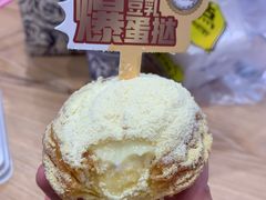 -鲍师傅糕点(凯德云尚广场店)