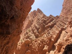 -天山神秘大峡谷