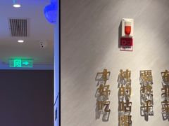 -北大荒人•新东北菜(青岛银座店)