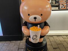 -KOI Thé(百信广场店)