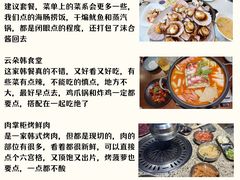 -威高广场