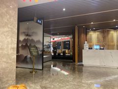 -水悦汇