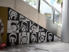 -艾薯夫妇Aysh(福田星河COCOPark店)