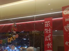 -西贝(金桥店)