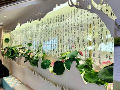 -苏梦江南·淮扬菜(夫子庙店)