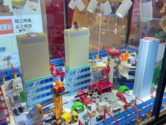 -TOYSRUS玩具反斗城(上海万象城店)