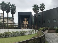 -济州岛泰迪熊博物馆