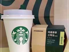 -星巴克臻选(广州沙面店)