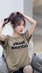 -米可造型烫发染发