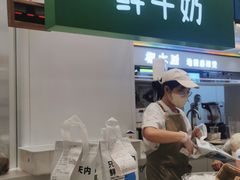 -兰熊鲜奶(昌平悦荟店)