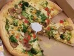 豪华尊享比萨-达美乐比萨(朝阳路店)