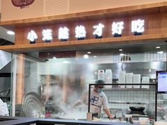 -锡笼记·无锡小笼(常熟万达店)
