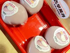 -古早萬丹传统台湾糕点(江宁金鹰店)