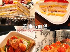 -B&C黄油与面包·THE GARDEN BAKERY概念店(世纪汇店)