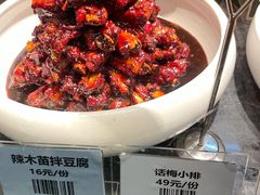 -甬上名灶(天一阁·翠柏店)