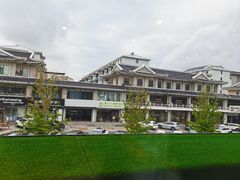 -百年石锅饭(阿里郎美食街店)