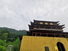 -南京市江宁方山