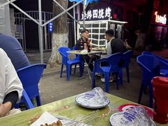 -经纬四烧烤(中央大街店)