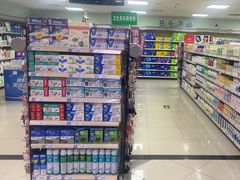 -京客隆超市(北苑店)