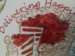 -派悦坊·甜品·蛋糕(日坛店)