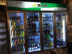 -落端云串串香(南京凤凰西街店)
