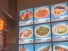 -肥韬茶餐厅(海上世界店)