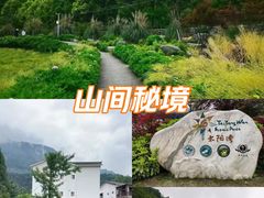 -太阳湾风景区